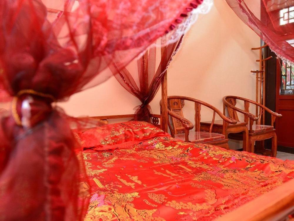 Beijing Sihe Yiyuan Courtyard Hotel Bagian luar foto