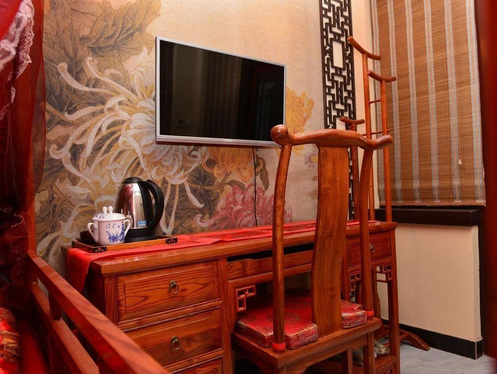 Beijing Sihe Yiyuan Courtyard Hotel Bagian luar foto