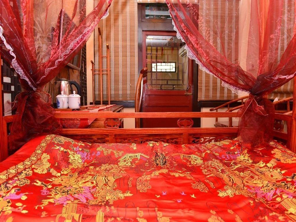 Beijing Sihe Yiyuan Courtyard Hotel Bagian luar foto